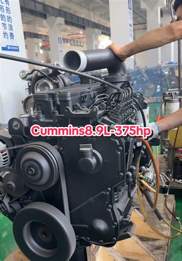 Cummins 8.9L 375hp Engine Overview and Features