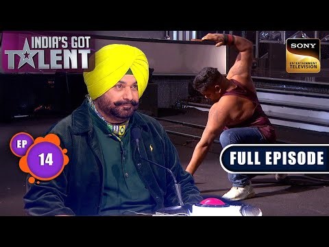 Ep 14 | Aaj Tutenge Records | India’s Got Talent Season 11 | New Season | Full Episode | 16 Nov 2025