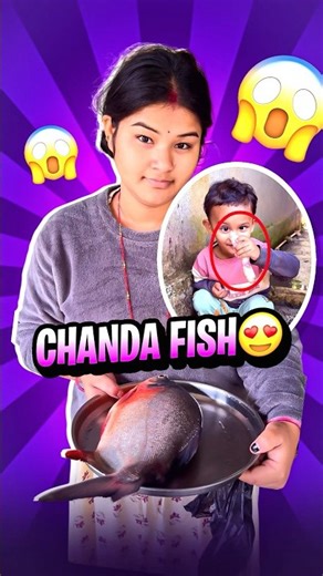 Chanda Fish Mini Vlog 😍 - #minivlog #MiniVlogs #sonuvlogs #shorts #ytshorts #entertainment