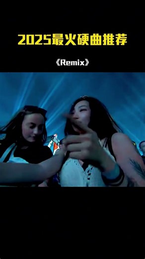 🎧 Retro DJ Remixes | 70s–90s Vibes You’ll Never Forget