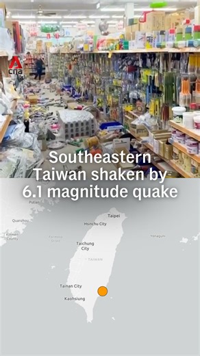 A 6.1 magnitude earthquake struck southeastern Taiwan on Wednesday (Dec 24) evening, the island's weather administration said, but there were no immediate reports of damage. The quake shook buildings in the capital, Taipei. The quake that struck at 5.47pm local time had a depth of 11.9km, the administration said. #taiwan #taiwannews https://cna.asia/3L19MTe | CNA