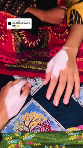 Maya: A Heartfelt Reply and Connection