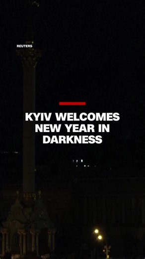 Power cuts plunged parts of Ukraine’s capital into silence as clocks struck midnight. President Volodymyr Zelensky told Ukrainians he hopes the war will end in the coming year but not at any cost.