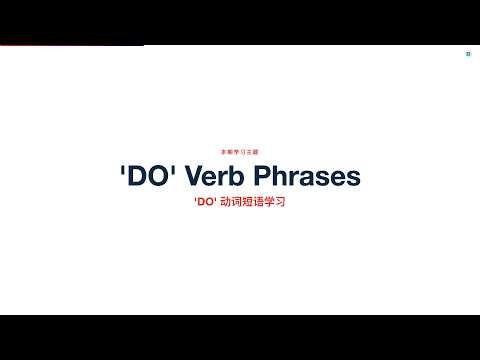 Master the Verb "DO": 30 Collocations & Phrases Every English Learner Must Know
