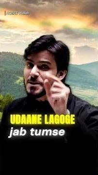 IUPAC Nomenclature Trick 🔥 | Coordination Compounds Class 12 Chemistry