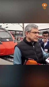 Vande Bharat Sleeper: Affordable Night Travel for Middle Class | Ashwini Vaishnaw | DD News