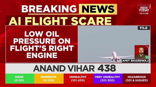Air India flight makes emergency landing at Delhi airport after engine oil pressure drops to zero #AirIndia #Flight #Delhi #Mumbai #ITVideo | Sneha Mordani | Amit Bhardwaj | India Today