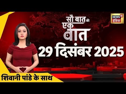 LIVE: Bangladesh की पूर्व प्रधानमंत्री Khaleda Zia का निधन, 80 साल की उम्र में ली अंतिम सांस