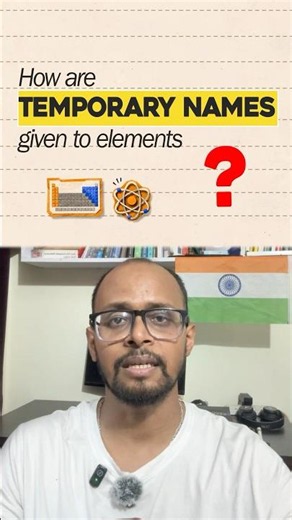 How Are New Elements Named? #Chemistry #PeriodicTable #Elements #IUPAC