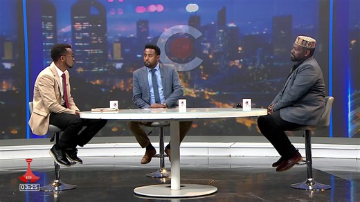 ግብፆች ምን አስጨነቃቸው? | ዛሒድ ዘይዳን| አፈወርቅ በደዊ | ብስራት መለሰ | Yehager Guday | Egypt | Ethiopia | #Ethiopia #Egypt #SeaAccess #GERD ​#Asseb #SeaAccess ​#EthiopiaRising | Ethiopian Broadcasting Corporation