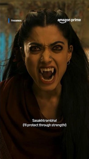 Rashmika Mandanna CAUGHT Lying? 😳 ft. Ayushmann Khurrana, Faisal Malik | Thamma #primevideoindia