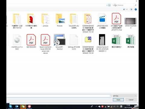 How to upgrade the firmware for your WiFi repeater