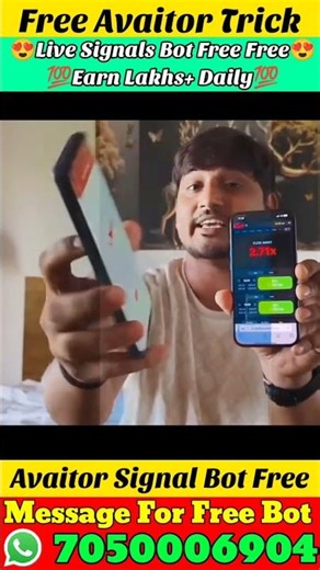 Aviator Game Hack | Aviator Hack Free | Aviator Game Tool | Aviator Game | Aviator Hack Tool(5)