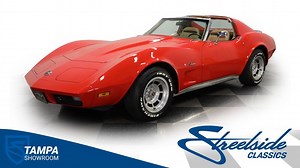 1974 Chevrolet Corvette