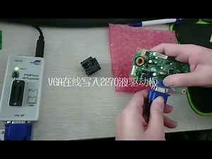 RT809F Bio Programmer Tutorial | RT809F Programmer How to use