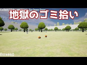 【ゆっくり実況】#45 スチームクソゲー発掘隊NEO【Scare Girl】