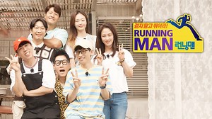 Running Man 2021-07-11 Running Man：充滿詭譎氣氛的全家福競賽 失去角色就會被人遺忘？- 立即下载APP观看！