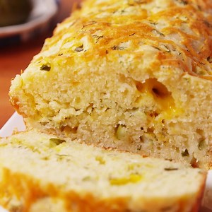 Dill Pickle Bread separates the pros from the amateurs. Full recipe: http://dlsh.it/rNxPWlm | Delish