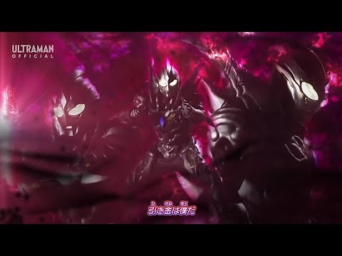 Ultraman Trigger Opening 4 (Trigger Dark Version Update)