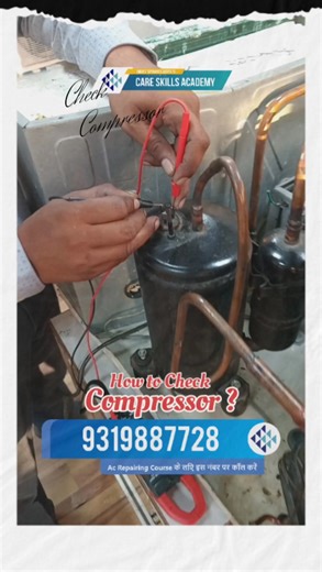To check an AC compressor, first ensure power is off. Inspect the compressor for visible damage or leaks. Test voltage with a multimeter and check continuity in terminals. Listen for unusual noises during operation. If it doesn’t start or makes noise, it may need servicing. #ACCompressor #ACRepair #HVAC #CoolingSystem #AirConditioner #CompressorCheck #HomeMaintenance #ACService #Troubleshooting #HVACTips #CareSkillsAcademy | Care Skills Academy
