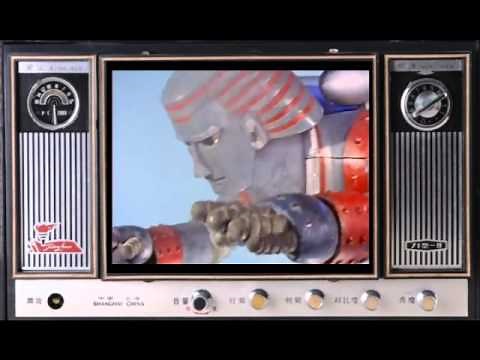 Johnny Sokko & His Giant Flying Robot Television Opening.