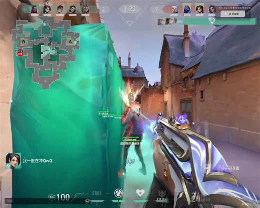 Valorant Mobile: Exciting Gameplay and Tips