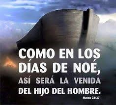 ▷ Imágenes Cristianas de La SEGUNDA VENIDA DE CRISTO ❤️