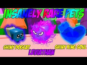 INSANELY RARE PETS IN BUBBLE GUM SIMULATOR