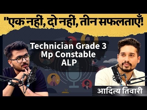 Government Exam Success | Success Story #podcast