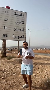 157K views · 858 reactions | LE GRAND JEU IPHONE 12 PRO MAX  | Taliani212 | Facebook