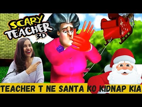 Scary Teacher ka CHRISTMAS barbaad