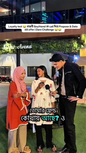 Loyalty Test: Girlfriend Proposes to Boyfriend on Call