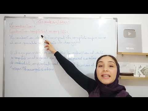 les combustions (الجزء الأول) الاحتراقات 2AC