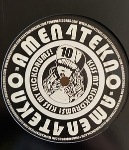 Various - Amen 4 Tekno 10