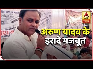 Madhya Pradesh Elections: 'Will Defeat Shivraj Singh Chouhan', Says Congress Candidate Arun Yadav