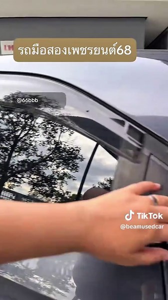 Honda HR-V 1.5 RS e:HEV 2023 - Innovative SUV Features