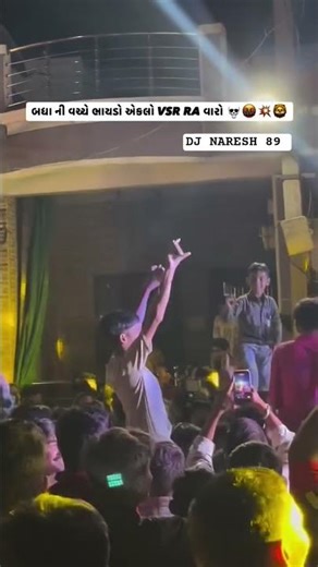 RA cabinet And VSR Logo 🦁😎👉🏻💯❤️✨