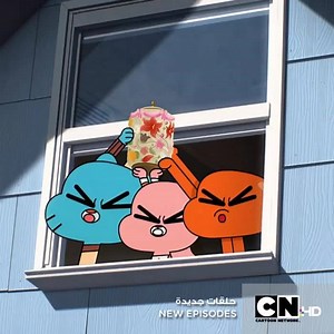 9.9K views · 25 shares | Gumball, Darwin and The Wattersons are back with all new episodes! Watch them at these times only on Cartoon Network HD! | Cartoon Network | Facebook