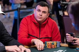 2021 WSOP Day 38: Aleksandr Shevlyakov Bags Overall Chip Lead on Day 1c of the Main Event