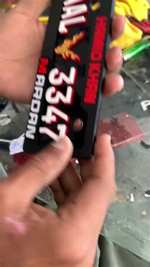 Custom Number Plate Design Trends by Hassan Stickerz Mardan