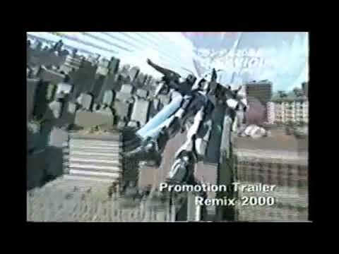 Mobile Suit Gundam G-SAVIOUR Promotional Trailer (RARE)