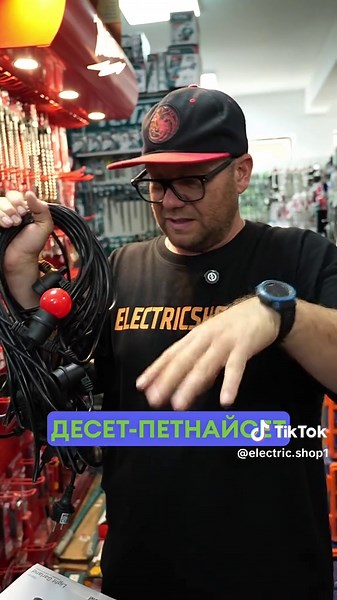 Electric Shop (@electric.shop1)’s videos with original sound - Electric Shop