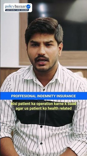What is Professional Indemnity Insurance? Features & Benefits Explained | Policybazaar