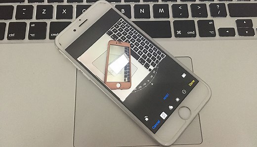 How to Change Camera Resolution on iPhone or iPad