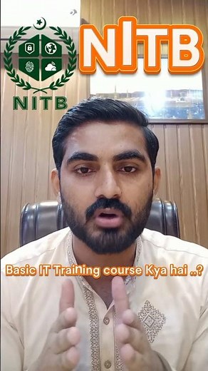 Basic IT Training course from NITB #officialjobs #informationtechnology #itskills #ittraining #4u