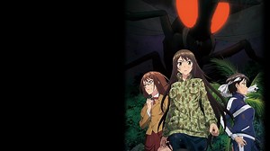 The Island of Giant Insects