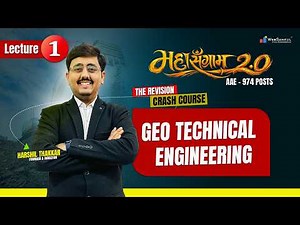 ✅ Geotechnical Engineering Full Course | Lecture 1 | AAE 974 Posts #CivilEngineering