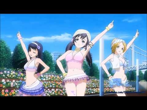 「AMV Dance」- Scream