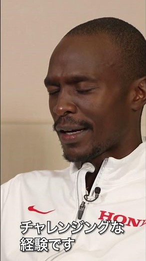 ニューイヤー駅伝2025、王座奪還へ。【Honda陸上競技部】