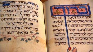 The Sarajevo Haggadah